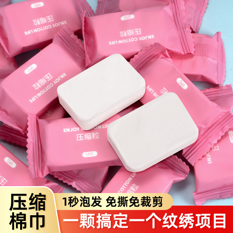 タトゥー用の特別な圧縮綿シート、個別にパッケージ化された使い捨てのメイクアップフェイシャルタオル、旅行や外出時に持ち運びが簡単、メイク落としコットン|undefined