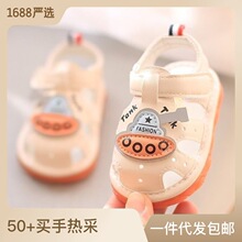 �н�Ь���¿�ܛ�׋냺�W��Ь�Ќ���Ь�ӷ���0-1&mdash;2�qŮͯ������Ь