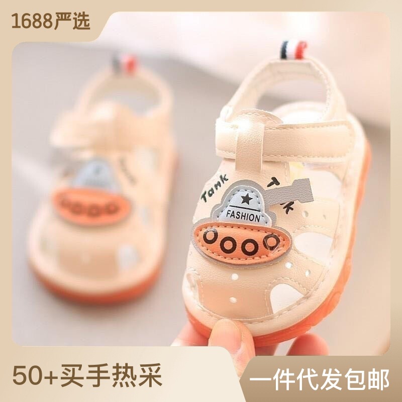 Screaming Shoes Summer New Soft-Soled Baby Toddler Shoes Boys' Shoes Non-Slip 0-1-2 Years Old Girls' Baby Sandals Screaming Shoes Summer New Soft-Soled Baby Toddler Shoes Boys' Shoes Non-Slip 0-1-2 Years Old Girls' Baby Sandals