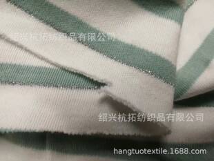 ᘿ�270gȫ�޲ʗl�y�z��ë��ɫ���ʗl�y�z�p�沼TC CVC�y�z��ë��