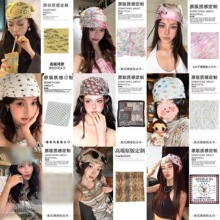 黄色印花头巾女2026新款美式复古时尚洋气方巾显脸小包头巾发巾饰