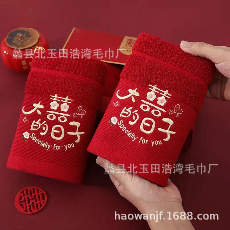 a1ec295b0a3cc3fcbdafec988cec1c