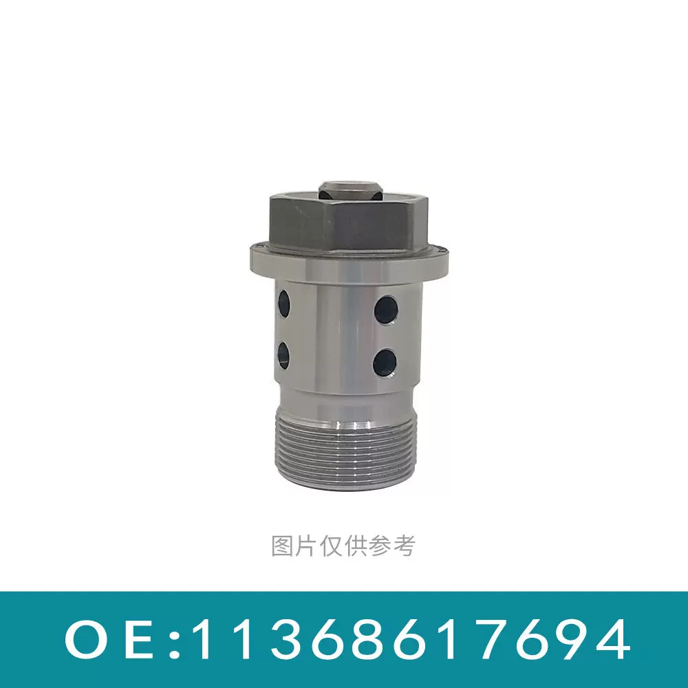 适用于宝马318I中置螺丝阀 11368617694