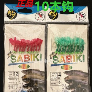 ��Ʒ�e�˘��������h10�����h�tƤ�GƤ�rƤ�N�촮�h�𰢼��~�h10�h