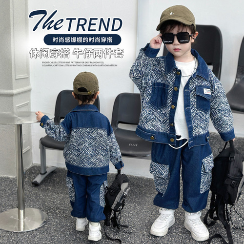 Boys' Fall Denim Set 2024 Spring and Autumn New Stylish Boy Cardigan Two-Piece Set for Boys Outerwear