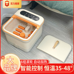 コンピュータフットバス電気加熱家庭用全自動フットバスフットバス加熱フットバスマッサージャーフットバスバケツ