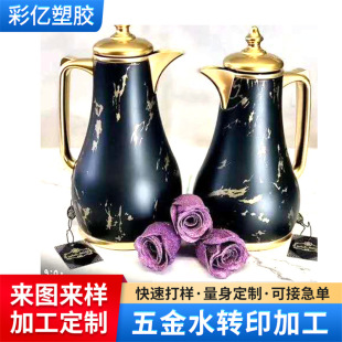 ���P�ˮ�ر���ˮ�Dӡ�ӹ� ����ʯ�y·�����Ʒˮ����Ĥ�������l