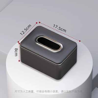 Car tissue box/set: and home, armrest box, sun visor