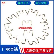 ���I���ƿ��~�z���FL-M�Ͳɘ����1W-5W ����������w�eС�����