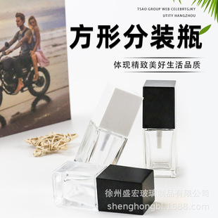 ����͸������ƿĥɰ��Һƿ�۵�Һƿ15ml���x˪ƿ���b���yƷ���bƿ