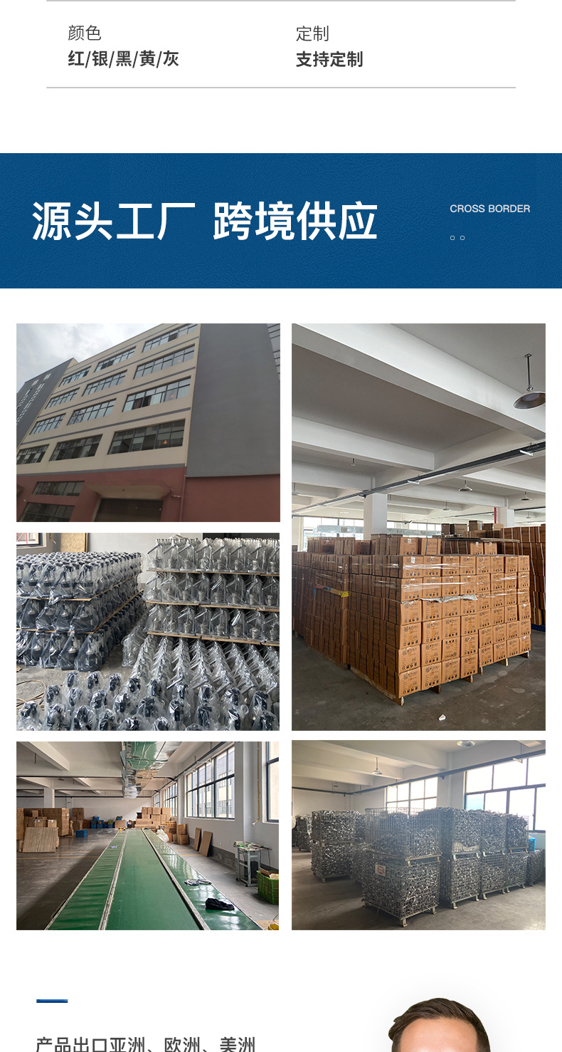 格悦恩2详情页_03