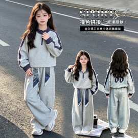 女童卫衣套装秋季2026新款洋气穿搭超好看儿童衣服早秋运动两件套