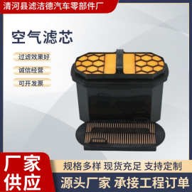 新款卡特336  320E GC 308E空气滤芯滤清器蜂窝4798989和4798991