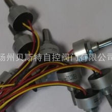 匹配奧瑪電動執行器電位器POL 220M-L1電位器，電位計 auma