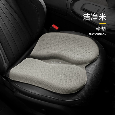 Joe's Car Lumbar Support Cushion Single Chair Pad for Home Office Long Sitting Gel Silicone Butt Cushion with Cooling Effect (Cool pad) - monolithic-clean-rice