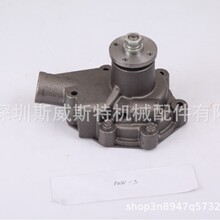 ��-��ˮ��31645-02011 31645-01012 4DR-50ˮ��4DR5������ˮ��