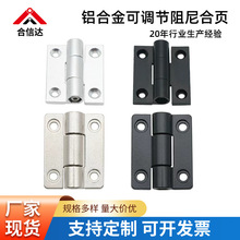 ����ɵ������ҳп�Ͻ�������ͣ��λ����HFA2226/2836/3545����
