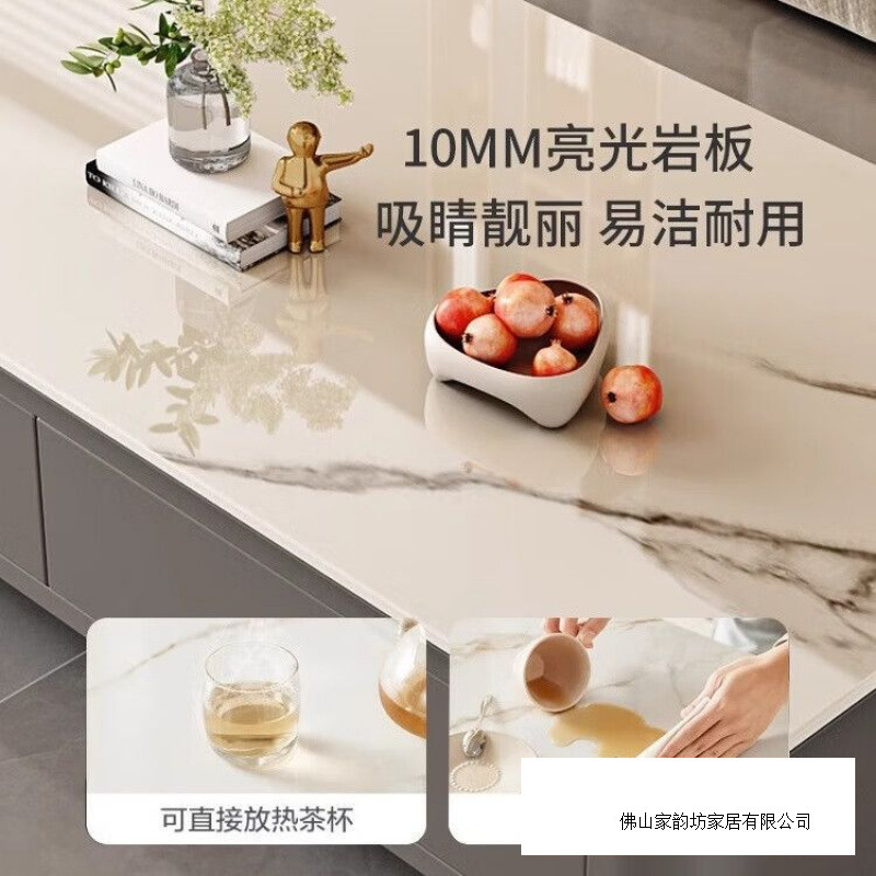 意式茶几电视柜加厚岩板组合客厅新款现代简约抽屉方形小户型轻奢|undefined