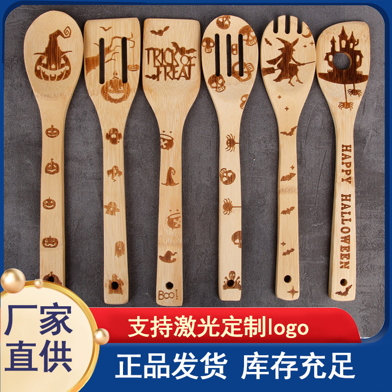 Espátula de cocina de bambú patrón de talla creativa pala espátula de cocina fabricante de seis piezas en stock