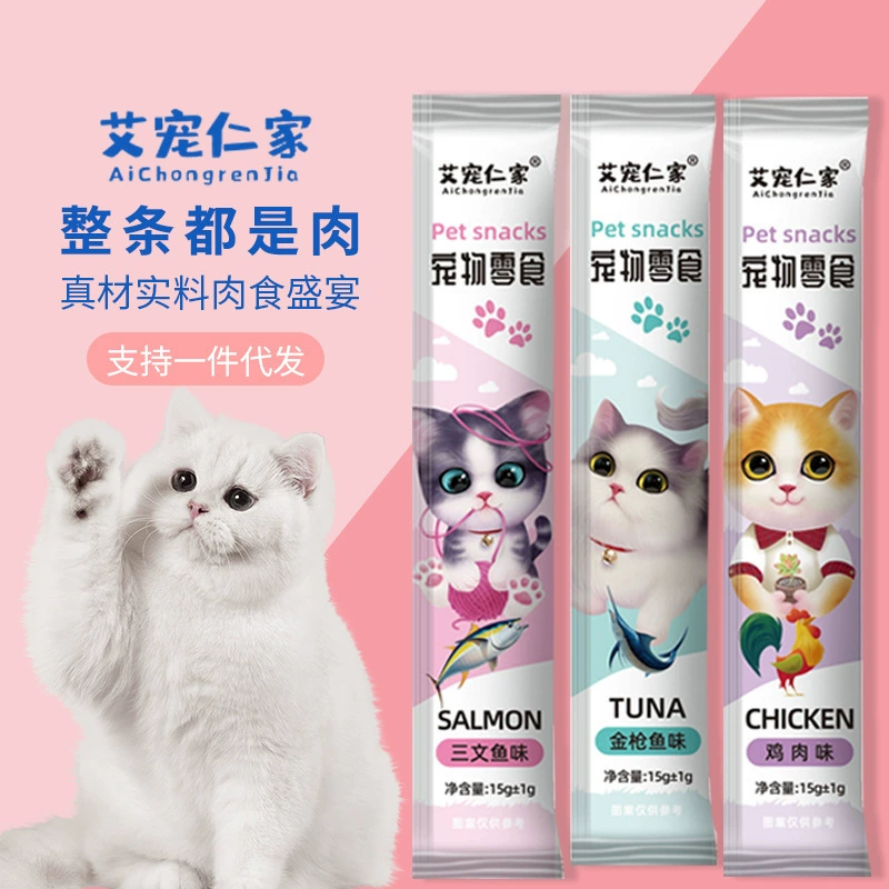 Aichongrenjia 1-го поколения, полоски для кошек, закуски для кошек, интерактивный увлажняющий производитель влажного корма, оптовая доставка, курица, лосось