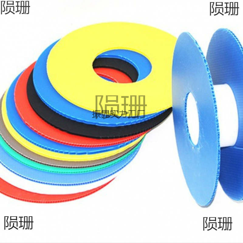 管芯包装卷料圆环收料盘线圈蓝色黑色中空挡板卡板平板