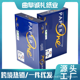 PAPER ONE A4��ӡ�� 80g��ӡ ��ӡ�� 70g 500��/��  �������l