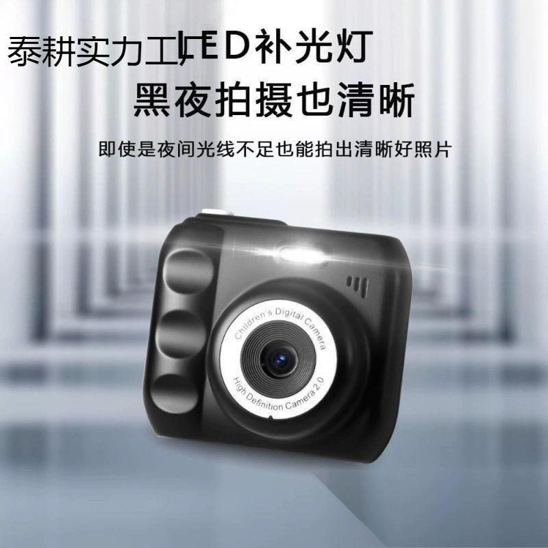 Polaroid, cute camera, mobile phone for students