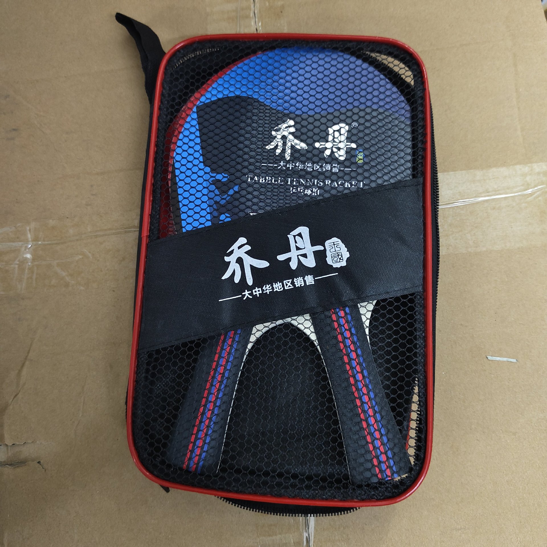 고급 게임 시리즈 샷 [가로 샷 2개 + 별 3개 + 샷 백] 사용이 매우 쉽습니다.