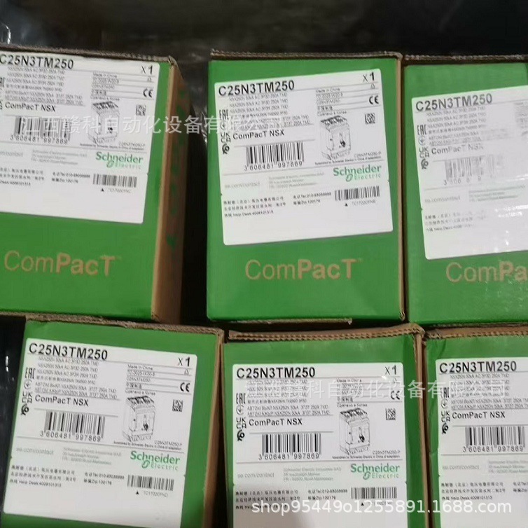 Modicon施耐德  C25N3TM250 塑壳断路器  现货实拍，议价