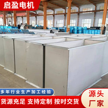 �����ş��ܵ����I���m���巨�m���F���m���FƤ���ӷ��β��P��L��