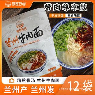 �m��ţ����266g������m���������ը��ʳ����b�m��ţ��������]