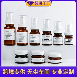 化妆品包装;按压泵头瓶;喷雾瓶