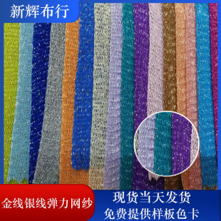 �F؛���y�������W�� �����W�� �\�ӷ��W�� ����ѝ�W��