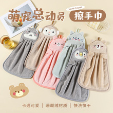 ���ÏN��Ĩ�����ֽ탺ͯë��ϴ���g�ɐ۲��ֽ��ʽ��ˮС�������l