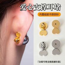 ���ĺ��J���������֧�ζ��·����������z���¶���o����