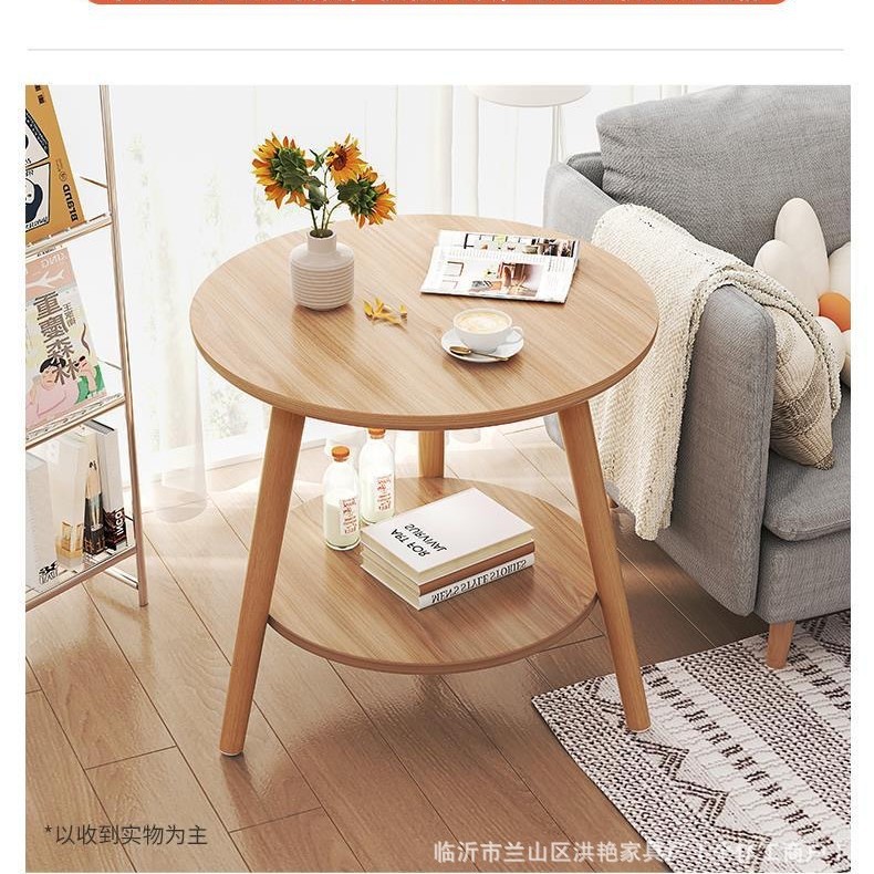 더블 레이어 라운드 - 나무 색상