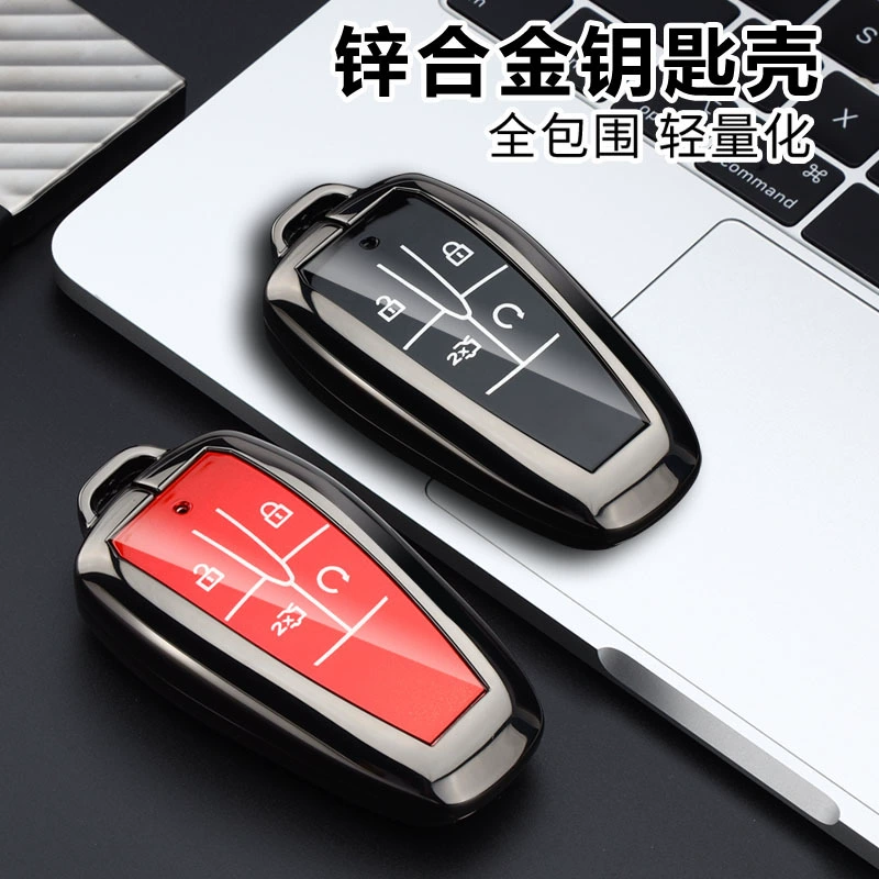 Подходит для 21 Changan Auchan X5x7 чехол для ключей CS7555 Escape PLUS специальный чехол для ключей UNITCS35