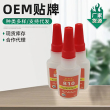 Ʒzˮ˲gz810zˮٸɴƿz𤄩Ҿaճ