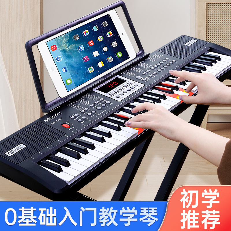 Teclado electrónico Beiduochen para adultos, niños, profesores de jardín de infantes, principiantes, piano eléctrico de nivel básico, teclado de enseñanza profesional multifuncional de 61 teclas image 3