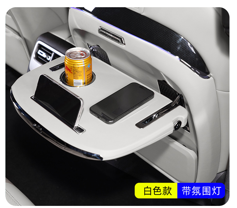 Suitable for Chery Icar V27 Small Table Board, Rear Seat Dining Tray, Small Table Board with Wireless Charging, Car Seat and Table V27 Modification Parts