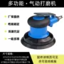 打磨打蜡抛光木工气磨机
