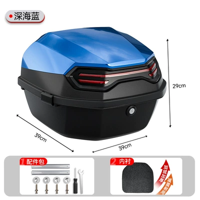 Motorcycle trunk Applicable to Aima, Yadi, Tailg - factory-direct-large-ice-blue-includes-mounting-hardware