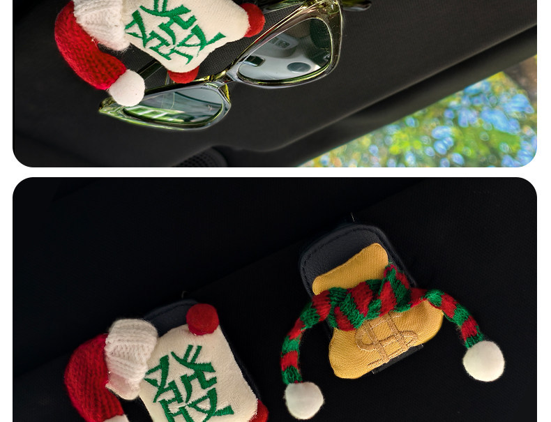 Cute and high-end multifunctional car glasses holder, cartoon sun visor storage glasses clip, magnetic bill holder