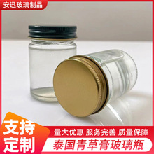 50g̩ݸಣƿø͸Ǹbƿƿ˪ƿSl