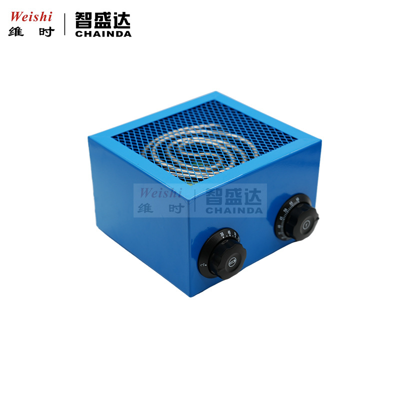 修表工具可调温定时电热烘干机热风烘干机手表机芯零配件热风烘干