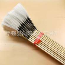 �T����Ʒ ���P ��ëˢ ������ë���P