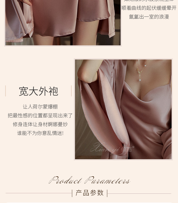 详情_04.jpg