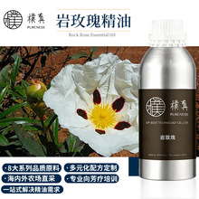 ������õ�徫��������ԭ������Ժ��SPA������Ħ���尴Ħֲ����