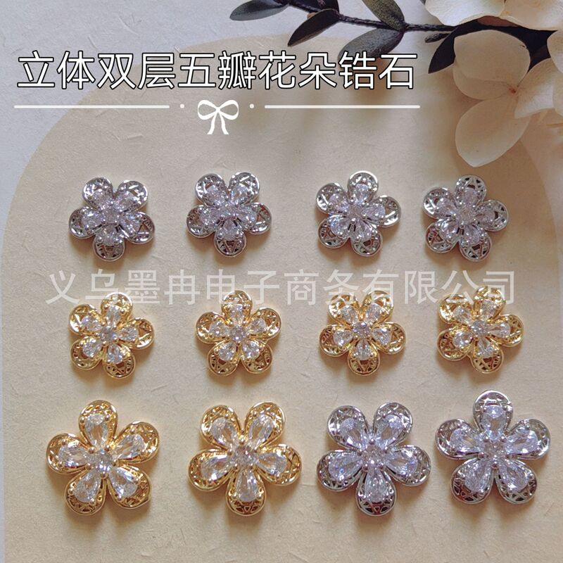 Autumn and Winter New Five-Petal Flower Zircon Nail Art Decorations, Super Shiny Double-Layer 3D Flower Silver Wearable Nail Rhinestones