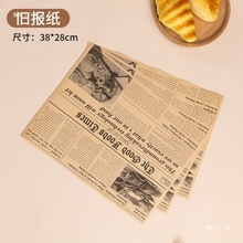 һ���ԲͱP��������������h�������ΰ��b�決���ͷ����бP���|��